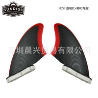 Double Tab 2 / FCS2 Base Surfboard Fin, Fiberglass, Red-Black