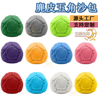 创意户外沙包儿童游戏沙包球足球丢沙包玩具knitted Footbag Sack