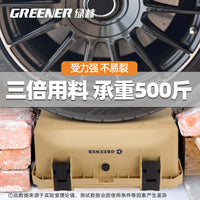 绿林工具箱工业级家用五金多功能电工车载维修收纳盒套装美术工具