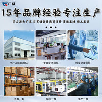 墙面滚筒刷子涂料工具毛刷墙面油漆乳胶漆可加长伸缩杆滚筒刷套装