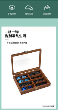 Walnut Wood Grain Eyeglass Storage Box for Sunglasses, 8-Slot Display Case