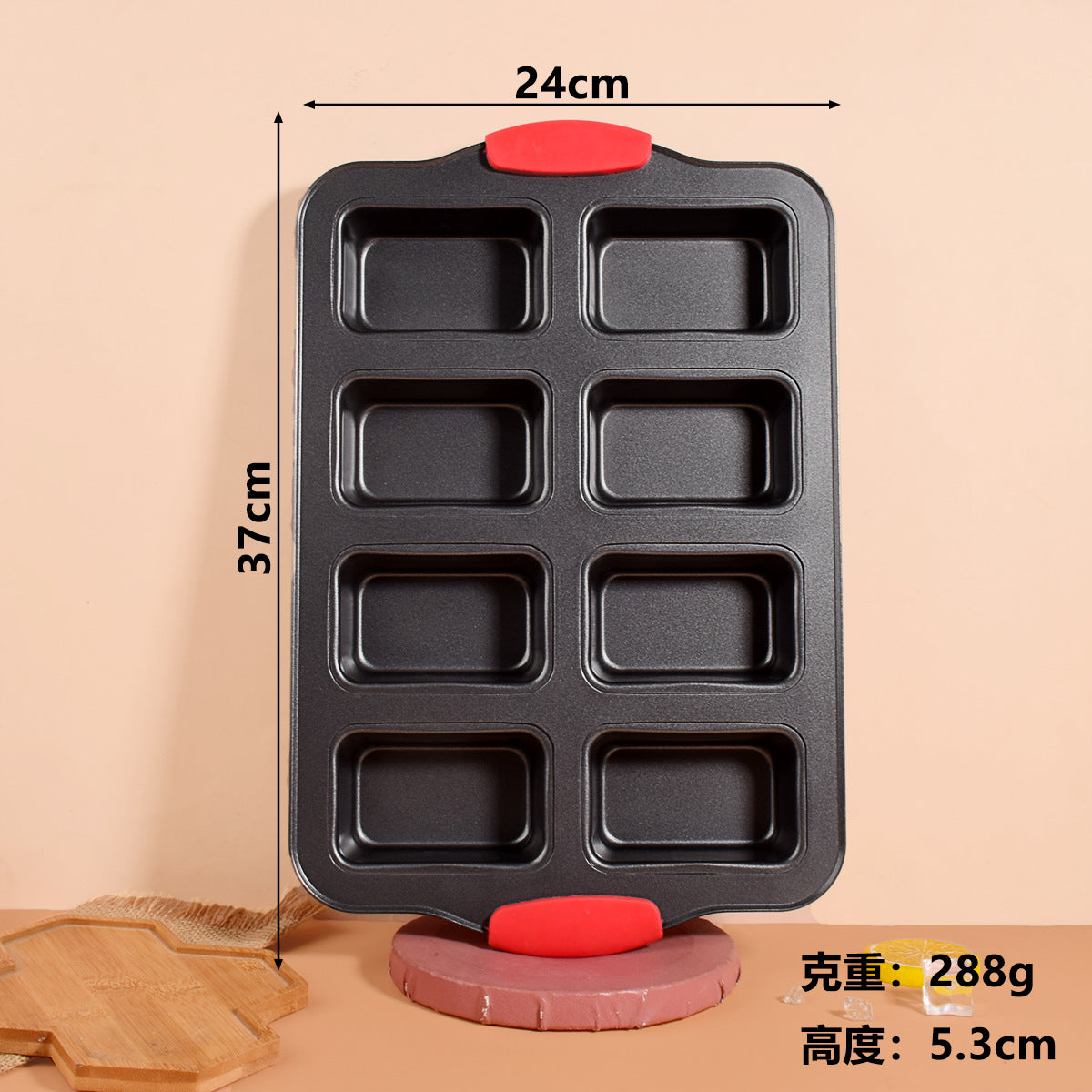 Blk 8-cavity Brownie