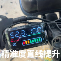 电动车配件电量显示器48V-72V踏板车小型电量精准显示器优质耐用