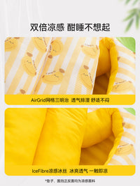 嬉皮狗狗窝香蕉船夏季四季通用猫窝中小型凉感窝宠物睡垫宠物垫子
