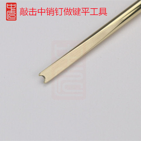 Key Leveling Tool