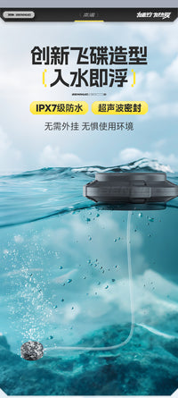 本诺浮水增氧泵养鱼钓鱼专用静音氧气泵户外携带式充氧机可充电