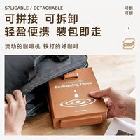 跨境简单递咖啡机便携家用可折叠拆卸自动手动平板滴漏美式咖啡机 美规