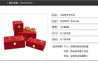 Red Velvet Wooden Bangle Storage Box with Dragon and Phoenix Design, 4-Slot