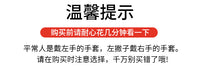 成人款棒球手套青少年垒球曲棍球手部保护加厚pu防牛皮运动手套