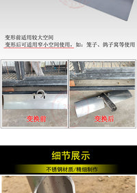 304不锈钢刮耙家禽鸽刮粪铲子赶海耙子刮板平地谷物晾晒耙扒灰耙