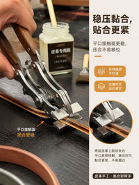 利众创平口钳 手工diy皮具口金夹 折边压边钳 皮革压胶线平行夹钳