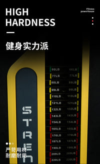 厂家供应健身器材配重标签贴健身房力量器械加重块重量标签贴纸