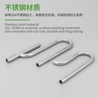 Stainless Steel Aquarium Inlet and Outlet with Surface Skimmer