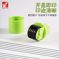 Mini Music Staff Roller Stamp Pen for Piano and Guitar Learning