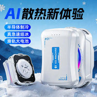 AI Smart Charging Phone Cooler TH21 with Semiconductor Magnetic Clip, Adjustable Gears, Battery Version