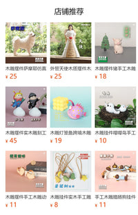 木雕摆件企鹅鸭手工木制可爱动物桌面装饰车载