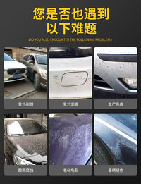 Car Half Cover Car Cover Sun Protection Insulation Front Windshield Window Snow Dust Full Cover
