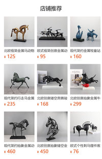 欧式轻奢几何金属动物雕塑艺术摆件玄关书房酒店电视柜家居装饰品