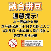 拼豆瓶装全套材料包拼豆补充包融合豆熨斗拼豆豆diy益智玩具批发
