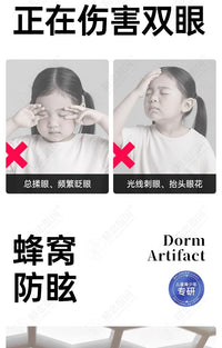护眼台灯2025新款学习专用宿舍灯磁吸附大学生充电超长续航酷毙灯 全光谱护眼-32cm防眩不刺眼-（充插两用款送充电线+充电头）