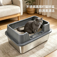 不锈钢猫砂盆高围栏加厚防溅易清洁半封闭式大号猫厕所厂家批发