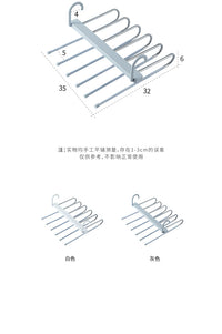 折叠裤架多功能裤子衣服挂架家用魔术无痕裤夹衣柜内置收纳裤神器
