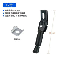 Adjustable Children's Bike Kickstand for 12-20 Inch Wheels