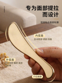 Brass Gua Sha Massage Board for Face