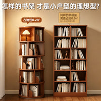 Rotating Display Cabinet for Books, Floor-Standing Corner Bookshelf for Living Room and Study