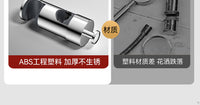 No-Drill Shower Head Holder with Slide Bracket