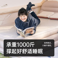 山约弹丝靠背床充气床垫户外露营便携家用打地铺睡垫单人双人气垫.