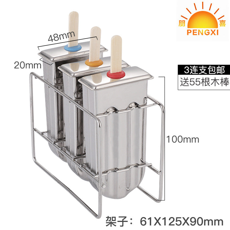 3-mold Round Top