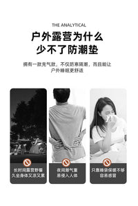 现货户外横孔自动充气垫海绵3D奶酪立体回弹帐篷露野营充气床