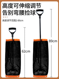 匹克球捡球器可伸缩网球捡球框便捷棒球集球篮折叠大容量捡球神器