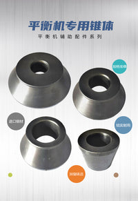 Tire Balancer Cone Set for Iveco and Other Vehicles, Universal Fixture Cones