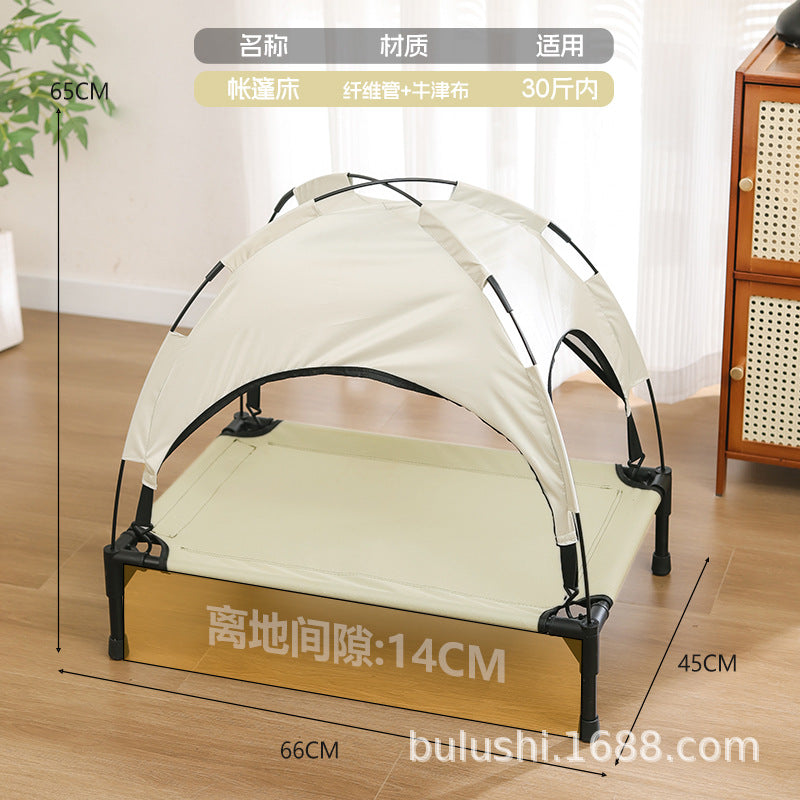 Cream White / L