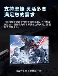 全新24 27 32英寸2K240hz高清电脑监控屏幕4K144hz液晶显示器ips 32寸2K165hz国标 套餐三