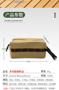Multifunctional Tissue Pouch with EDC and First Aid Features