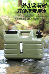 Outdoor Water Storage Bucket with Faucet, PE Plastic, Large Capacity