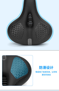 自行车坐垫软胶舒适电动车坐垫自行车座子公路车坐垫自行车鞍座