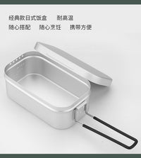 泄压日式铝合金户外饭盒露营煮饭烹饪铝饭盒便携折叠手柄午餐盒