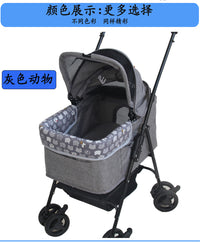 宠物推车边缘垫猫咪狗狗通用防脏巾四季舒适磁铁扣夏季防抓耐磨垫