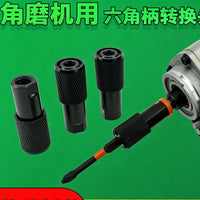 （黑色款）角磨机专用转接头快速伸缩转换角角磨机变电钻