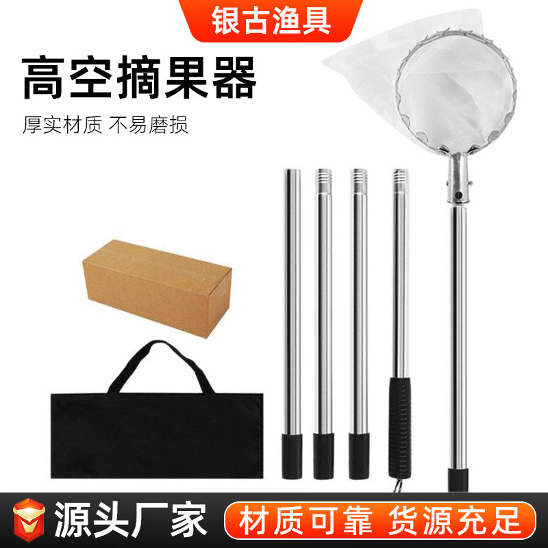 Telescopic Fruit Picker for High Branches Stainless Steel