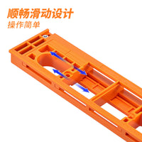 三维合页开槽模具可调式隐形十字铰链开孔器木工木门安装定位工具