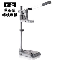 Mini Drill Press Stand with Clamp, Aluminum Cast Iron, Multi-Function