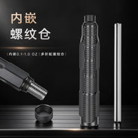 美兹台球杆专用配重螺丝六种规格套装加重螺丝有尾皮套装