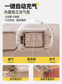 新款自动充气床垫户外便携露营气垫床帐篷打地铺充气垫睡垫气床垫