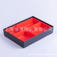 加厚五格日式便当盒饭盒商务套餐盒寿司盒快餐盒中号小号常温