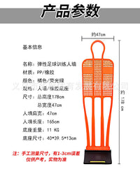 Bendable Self-Returning Soccer Training Mannequin Wall with Rubber Base